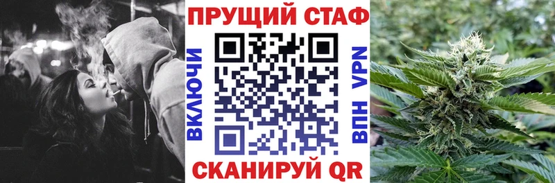 Где купить Камбарка COCAIN  Кетамин  Гашиш  Бошки Шишки  Мефедрон 