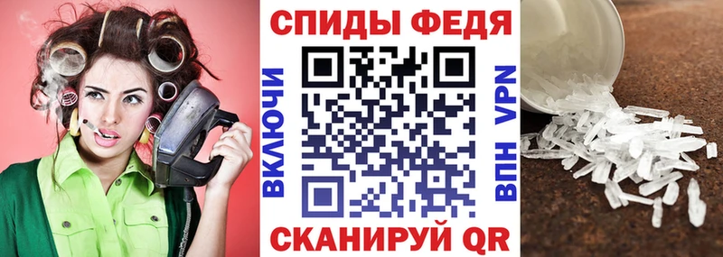 купить наркоту  Камбарка  MEGA ссылка  АМФ VHQ 