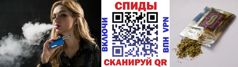 БУТИРАТ буратино  Камбарка 