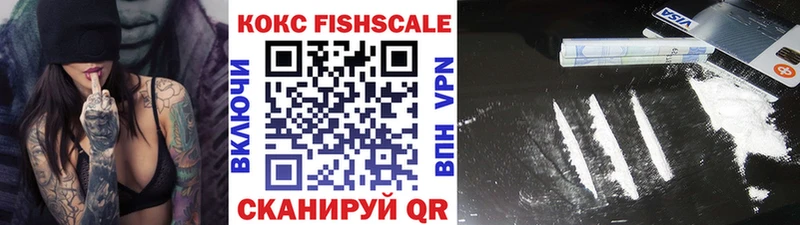 COCAIN 98%  Камбарка 