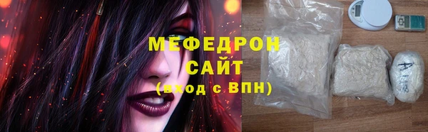 крисы Верея