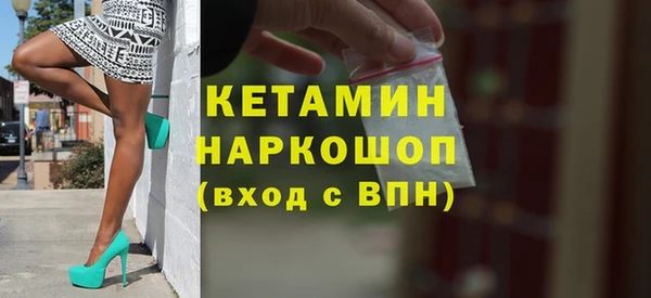 гашишное масло Володарск