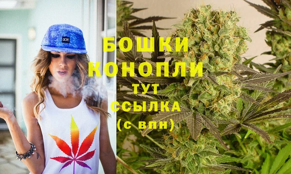 гашишное масло Володарск