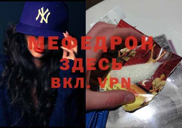 гашишное масло Володарск
