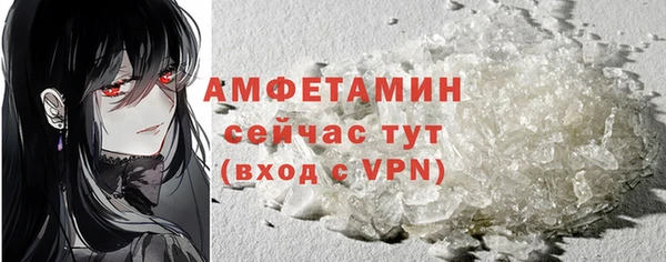 гашишное масло Володарск