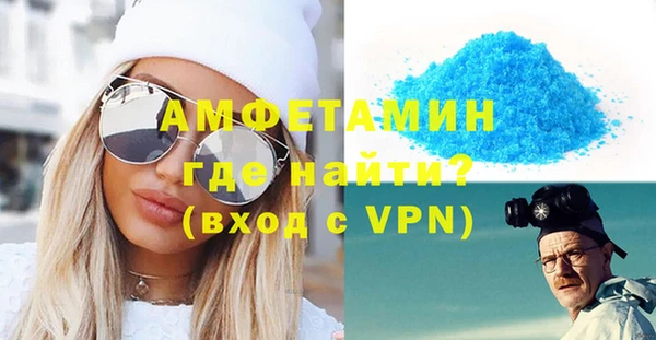 a pvp Россошь