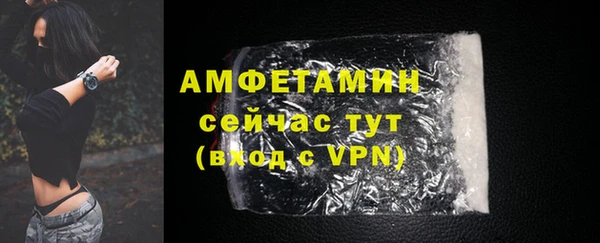 кокаин Саяногорск