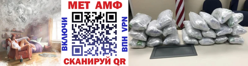 сколько стоит  Камбарка  МЕТАМФЕТАМИН витя 