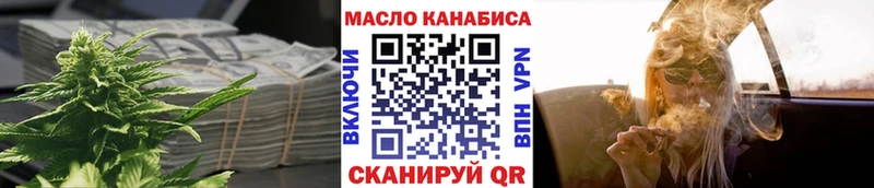 даркнет официальный сайт  Камбарка  Дистиллят ТГК Wax 