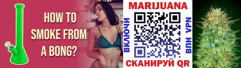 Шишки марихуана Amnesia  OMG рабочий сайт  Камбарка 